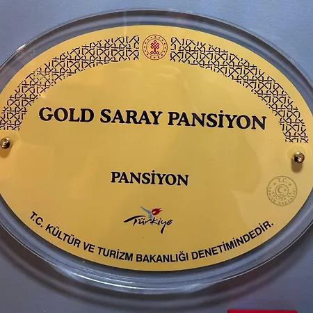 ホテル Gold Saray