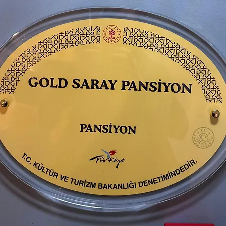Gold ホテル *